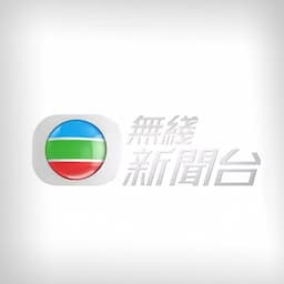 TVB News