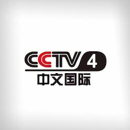 CCTV4