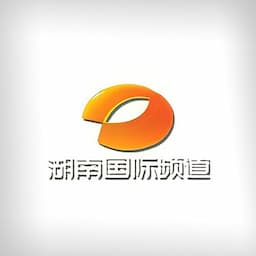 Hunan TV International