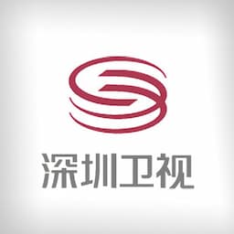 SZTV International