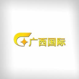 Guangxi TV International