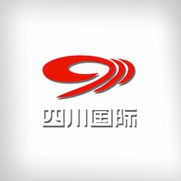 Sichuan TV International Channel